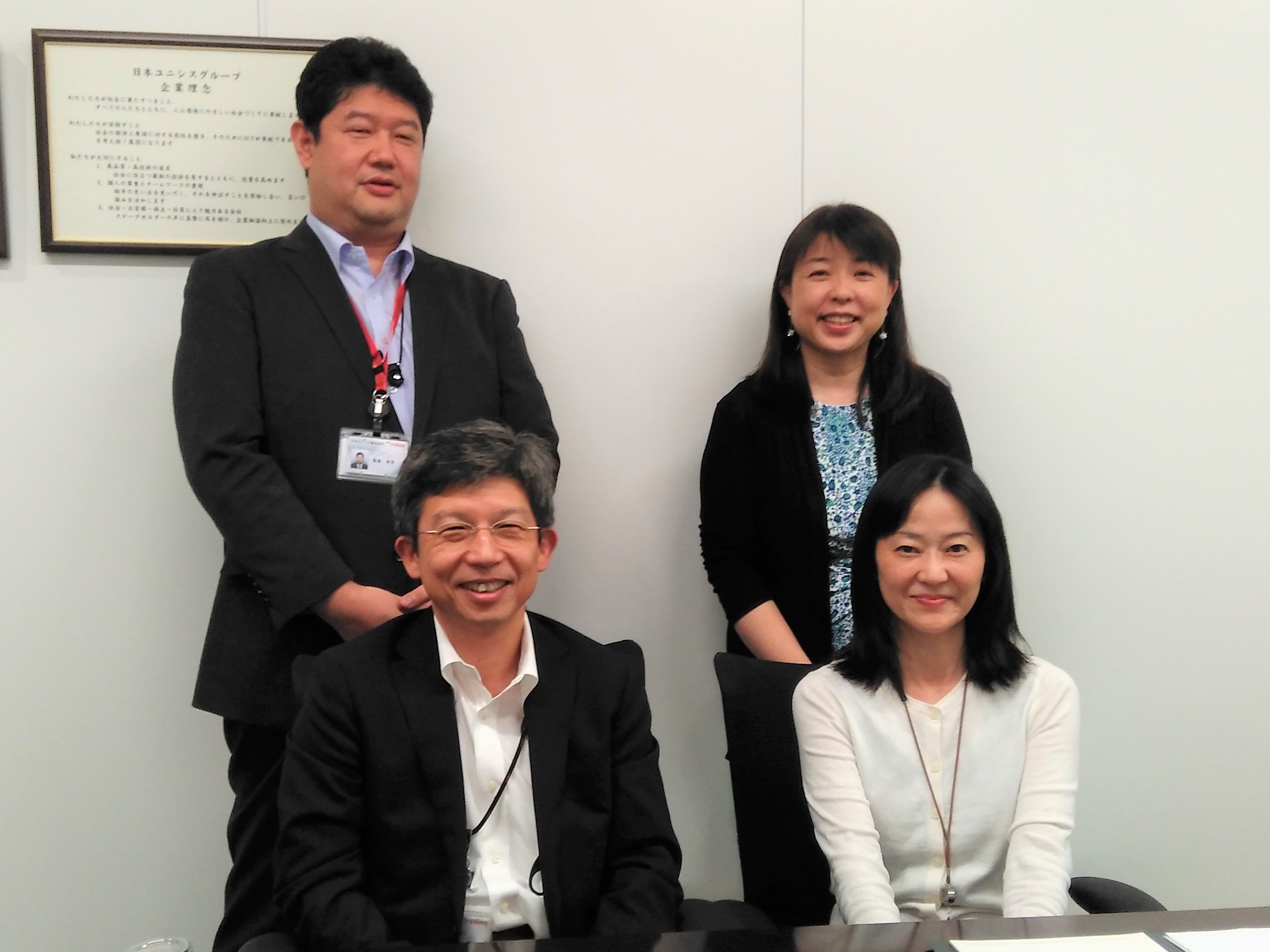 BIPROGY株式会社(旧 日本ユニシス株式会社)様